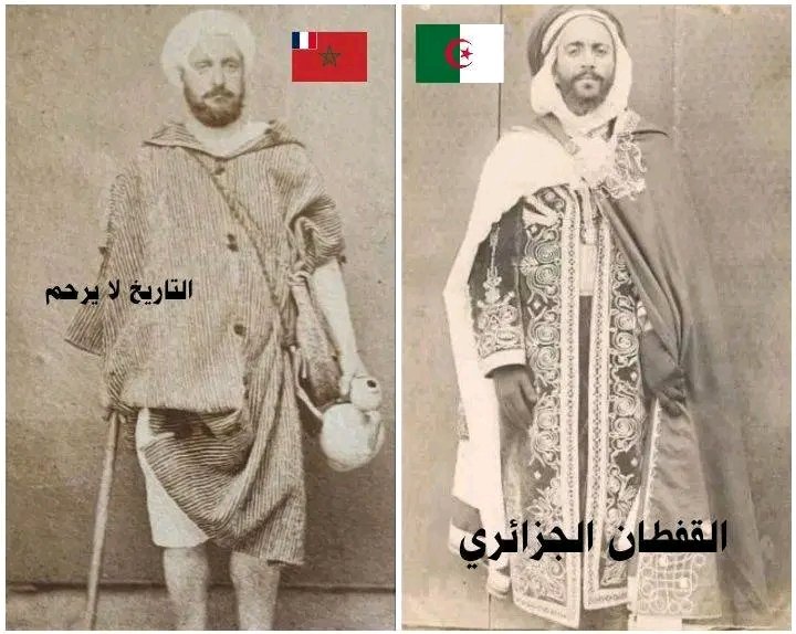 Abe_r26's tweet photo. Le caftan que vous avez volé à l’Algérie ne couvrira pas votre honte, car les Marocaines sont connues dans le monde entier pour leur saleté et leur débauche https://t.co/CO4ybDXpWV