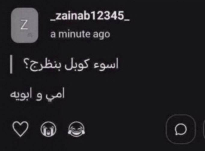 Leon (@llso5i) on Twitter photo 