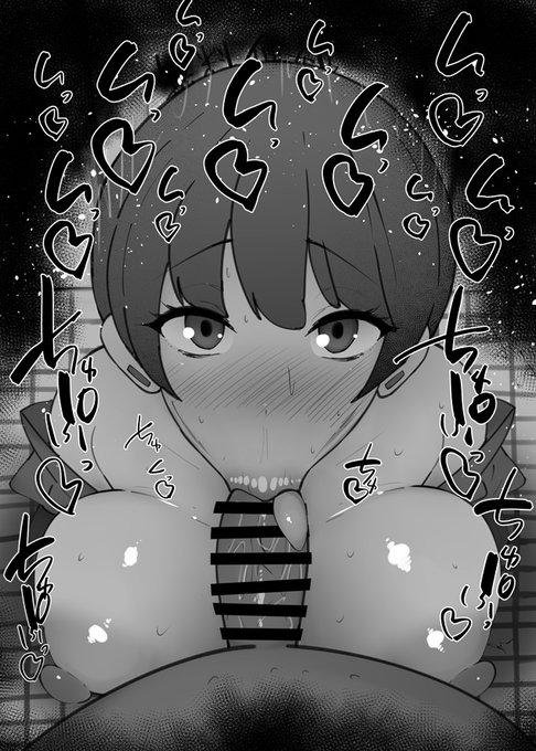 おはフェラジークアクスふぇらちお便女1778号「タマキ・ユズリハ」