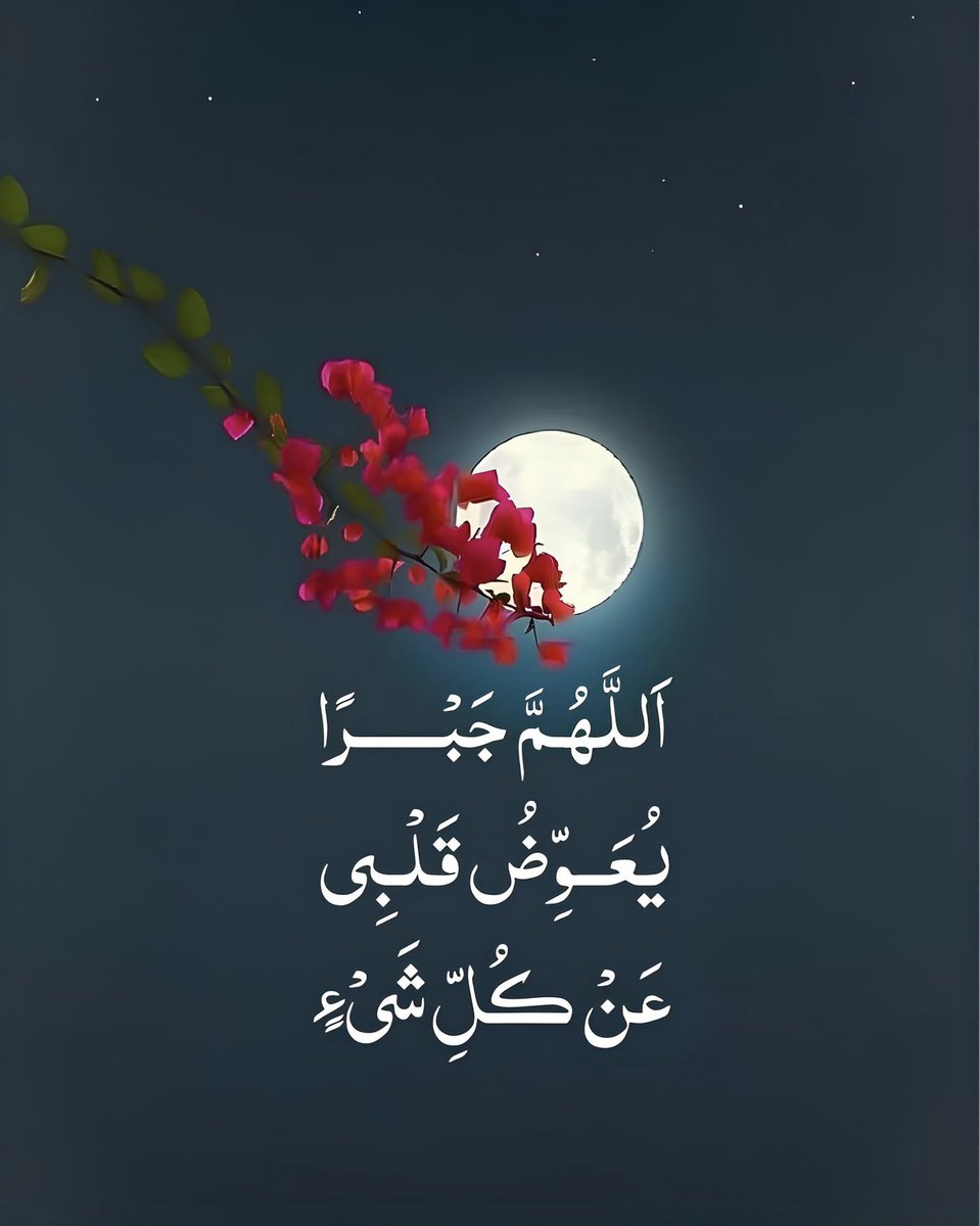 مـلِگ (@1king__) on Twitter photo 