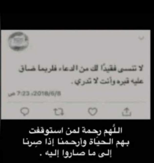 #يوم_الجمعة