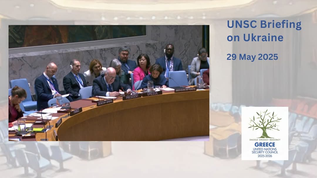 Greece to the United Nations (@grun_ny) on Twitter photo At today’s #UNSC briefing on Ukraine, the PR of 🇬🇷 Ambassador <a href="/evasekeris/">Evangelos Sekeris</a>:
➡ echoed the UNSG’s condemnation of the latest attacks & joined the overwhelming majority of the UN membership in demanding the cessation of hostilities & return to #peace
➡ commended the UN's At today’s #UNSC briefing on Ukraine, the PR of 🇬🇷 Ambassador <a href="/evasekeris/">Evangelos Sekeris</a>:
➡ echoed the UNSG’s condemnation of the latest attacks & joined the overwhelming majority of the UN membership in demanding the cessation of hostilities & return to #peace
➡ commended the UN's
