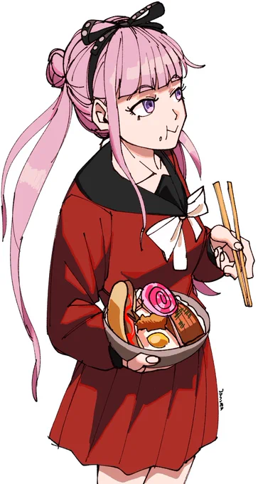 kako