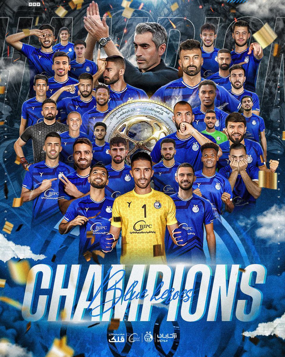#Esteghlal
#Champions
#استقلال
#قهرمان