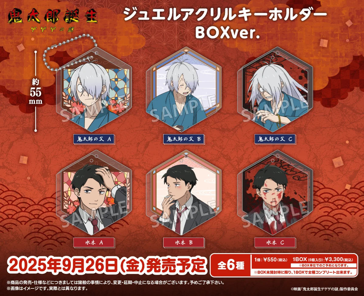 ブシカプ！公式 on X: 