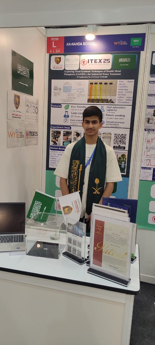 dewanelnahda222's tweet image. ابطالنا من ماليزيا
#تعليم_الاحساء 
#ايتكس25
#ITEX25