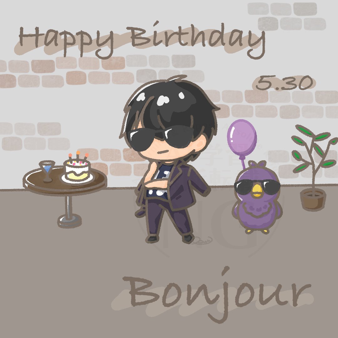 ぼんさんっ✨
お誕生日🎂おめでとうございます🎊🎉

#ぼんさん何してんすか
#ぼんじゅうる誕生祭2025