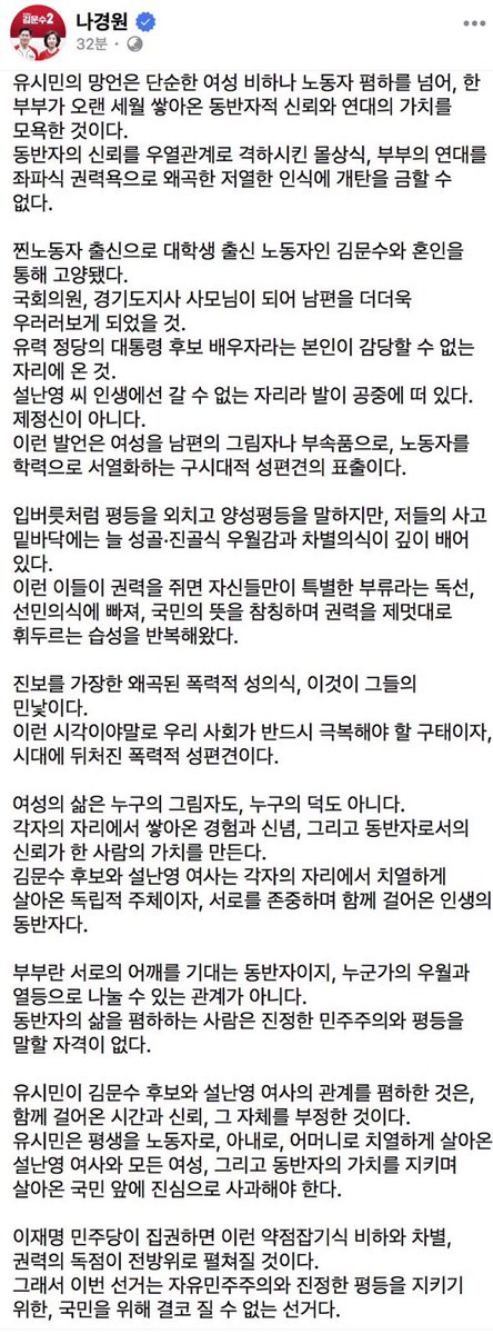 ㄹㄹ tweet media