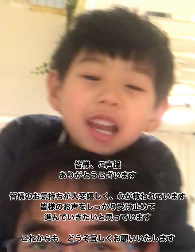 saveHINATA's tweet photo. #ひなた君を守りたい
ご署名129,803名様です

本当にありがとうございます
皆様のご好意、お心遣いに
心より深謝申し上げます https://t.co/1VhdLHahvg