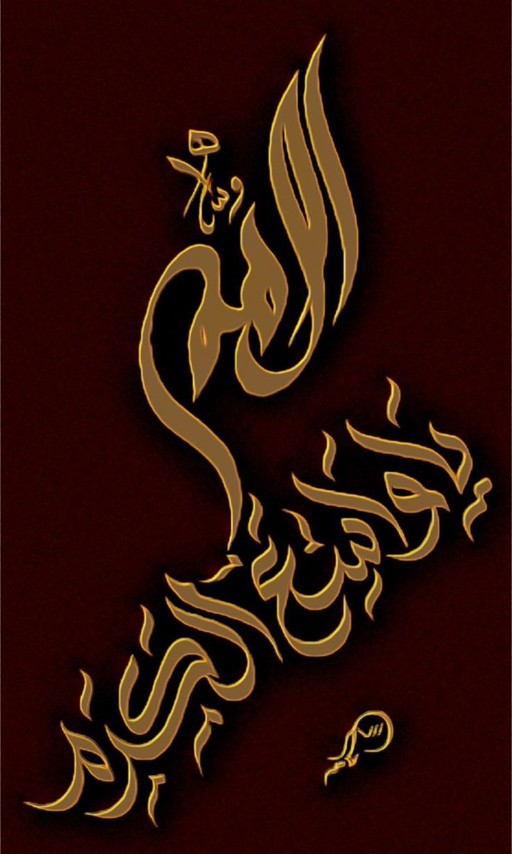 Walid Obaid (@_wali_d) on Twitter photo <a href="/hamza_jory/">Um Jory</a> <a href="/WX2fu/">مهندس ايمن عماره</a> <a href="/1alny/">✨Aliaa elhinawy✨</a> <a href="/_i1in/">بـصيـــــــــري 2</a> <a href="/u_ilri/">Miral</a> <a href="/mrl_q20/">✨Miral✨</a> <a href="/nor3rh/">💎Nor elrhman💎</a> <a href="/nor4rh/">💥Nor elrhman💥</a> <a href="/nada224500/">❤😍😍Nadoosh ❤😍😍</a> <a href="/1nada00/">❤😍😍Nadoosh😍😍❤</a> <a href="/b0ba00/">😍😍❤Nadoosh❤😍</a> <a href="/Najj_13/">نجيب</a> <a href="/dedo1__/">وليد الاسكندراني</a> <a href="/kamelbslfj/">kamel كمال</a> <a href="/guptashiraz/">وفاء 🔻</a> <a href="/Ray191064Ray/">Naomi Ray</a> <a href="/SwahLy60484/">يمنية الاصل. عروبية الانتماء</a> <a href="/jiiiijp/">🪷رﭸيَقٌ آلُآيَمْآنْ🪷 محظوره من الأضافه</a> <a href="/Ulb___/">مــلك الاحســــاس³⁵ᴷ🇾🇪</a> <a href="/wewe__9/">الفارس المصرى</a> <a href="/sadal27/">أبو عبدالرحمن</a> <a href="/1saaman/">سامان</a> <a href="/_b_gz/">غزال رجل مصري</a> #دعم_نور_الرحمن
#دعم_مهندس_ايمن
#ملك_الدعم_والاضافات <a href="/hamza_jory/">Um Jory</a> <a href="/WX2fu/">مهندس ايمن عماره</a> <a href="/1alny/">✨Aliaa elhinawy✨</a> <a href="/_i1in/">بـصيـــــــــري 2</a> <a href="/u_ilri/">Miral</a> <a href="/mrl_q20/">✨Miral✨</a> <a href="/nor3rh/">💎Nor elrhman💎</a> <a href="/nor4rh/">💥Nor elrhman💥</a> <a href="/nada224500/">❤😍😍Nadoosh ❤😍😍</a> <a href="/1nada00/">❤😍😍Nadoosh😍😍❤</a> <a href="/b0ba00/">😍😍❤Nadoosh❤😍</a> <a href="/Najj_13/">نجيب</a> <a href="/dedo1__/">وليد الاسكندراني</a> <a href="/kamelbslfj/">kamel كمال</a> <a href="/guptashiraz/">وفاء 🔻</a> <a href="/Ray191064Ray/">Naomi Ray</a> <a href="/SwahLy60484/">يمنية الاصل. عروبية الانتماء</a> <a href="/jiiiijp/">🪷رﭸيَقٌ آلُآيَمْآنْ🪷 محظوره من الأضافه</a> <a href="/Ulb___/">مــلك الاحســــاس³⁵ᴷ🇾🇪</a> <a href="/wewe__9/">الفارس المصرى</a> <a href="/sadal27/">أبو عبدالرحمن</a> <a href="/1saaman/">سامان</a> <a href="/_b_gz/">غزال رجل مصري</a> #دعم_نور_الرحمن
#دعم_مهندس_ايمن
#ملك_الدعم_والاضافات