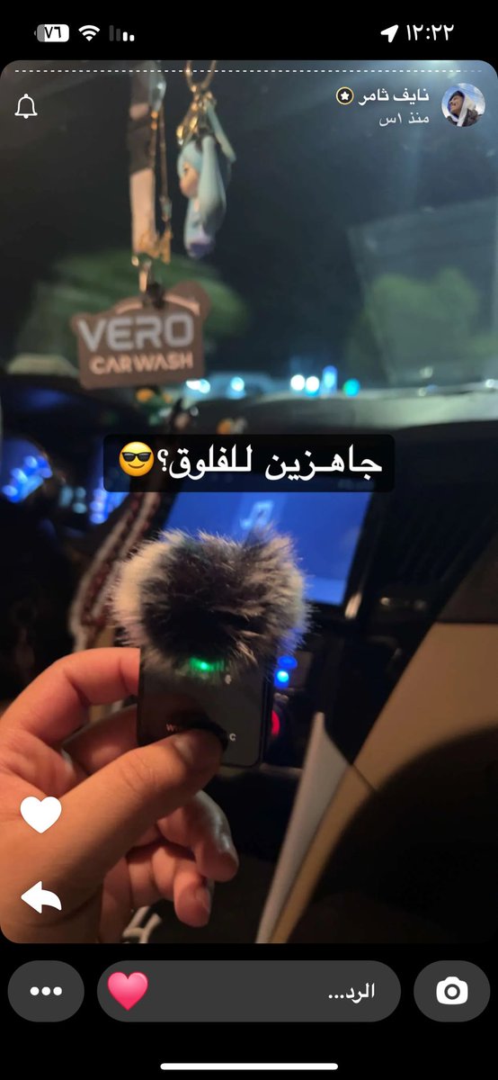 حماسسس مليوننن😍🔥🔥🔥🔥
#نايف_ثامر