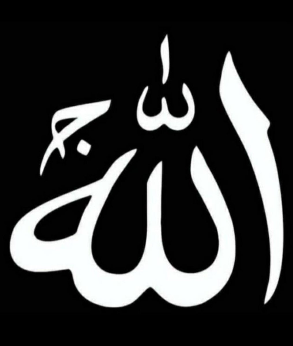 Qari Khalil ur rahman (@qarikhalil14) on Twitter photo 