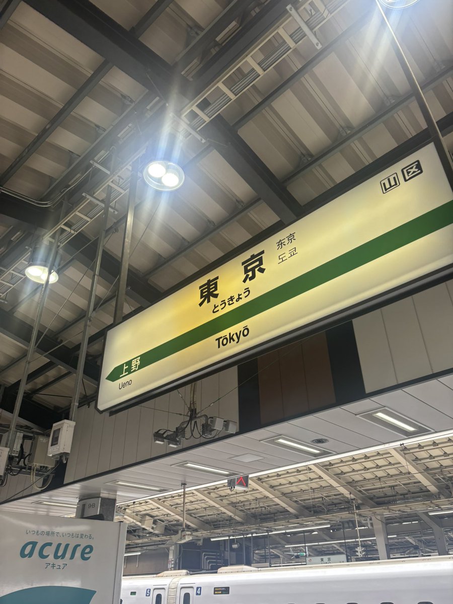 オールコネクト【公式】 tweet media