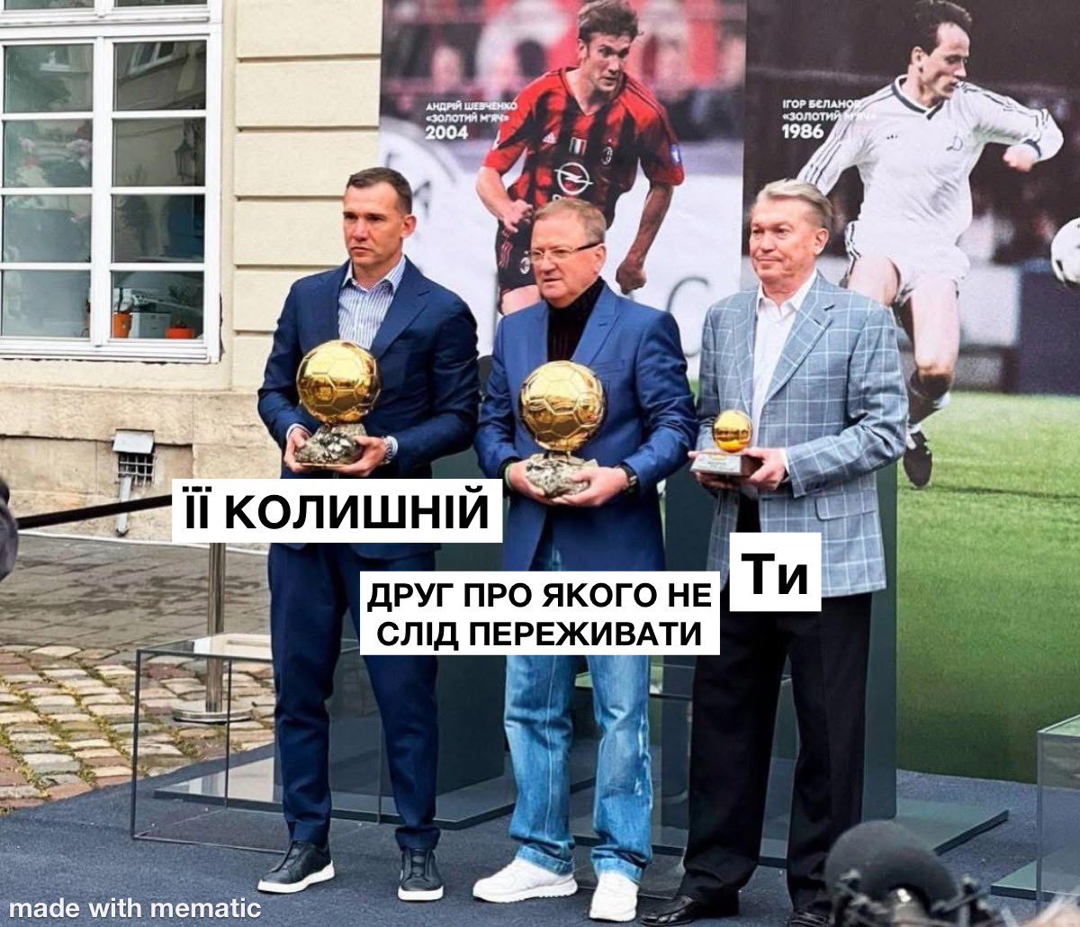 Пан Татів Друг 🇺🇦 (@papinfriend) on Twitter photo 