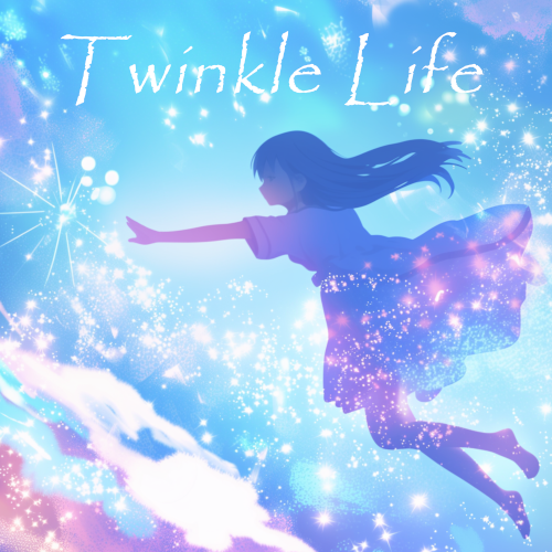 みなさま、おはようございます😊🌟
【リリース事前告知】15th New Single「Twinkle Life」

6/7(土)の「涙ほろり」、6/14(土)「Here We Go」、
そして6/21(土)「Twinkle Life」、３週連続でリリースします😆