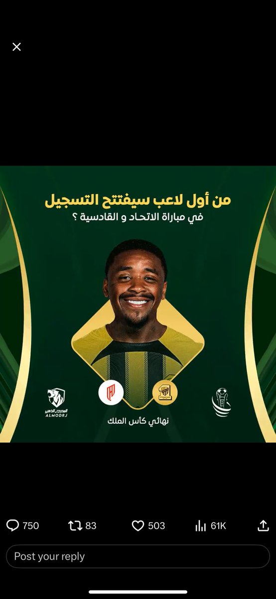 _ibxx's tweet photo. @AImodrj اول هدف بإذن الله https://t.co/l8l0IxpOlb