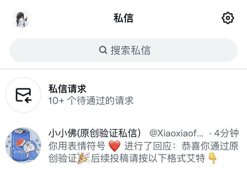 咪 (@alanojl_) on Twitter photo 