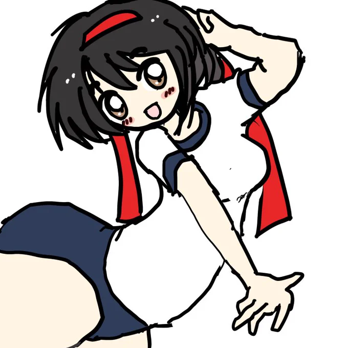 おはようございます