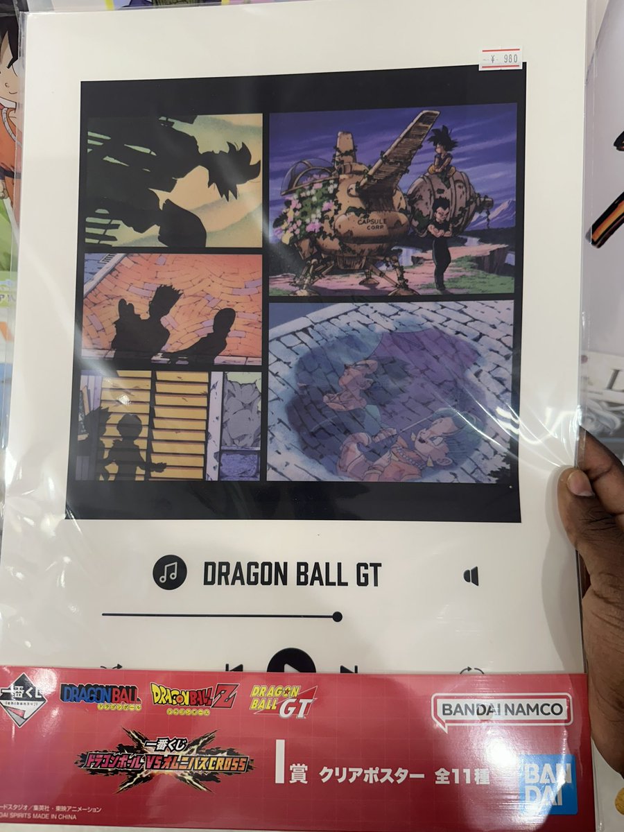 omari_memes's tweet photo. Cop!! https://t.co/5eeDbaer1P