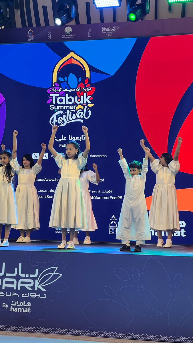 pbpbcc's tweet photo. مشاركة فريق نادي بلاي باك لمسرح الطفل في افتتاح فعاليات مهرجان صيف تبوك 2025
حضور مميز وتفاعل رائع من جمهورنا، شكراً لكل من شاركنا الفرحة والبهجة.  
#تبوك_بارك_مول #تبوك 
#صيف_تبوك_2025 #مسرح_الطفل #نادي_بلاي_باك https://t.co/TaEKveUjpX