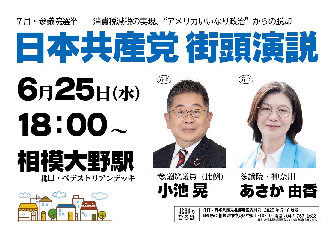 Kei Nakamura／中村 圭 (@kei4361) / X
