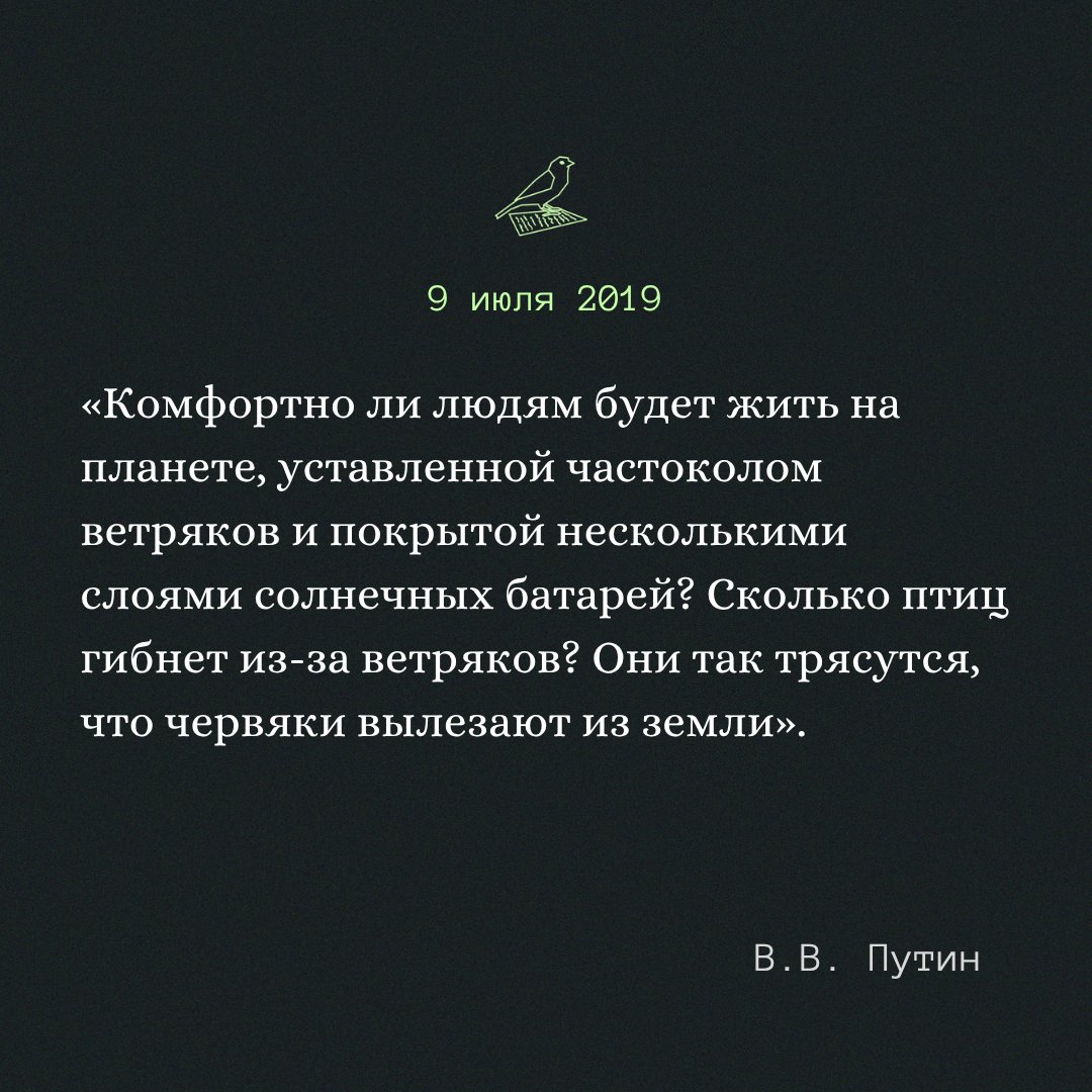 SlovushkiV's tweet image. В этот день 6 лет назад