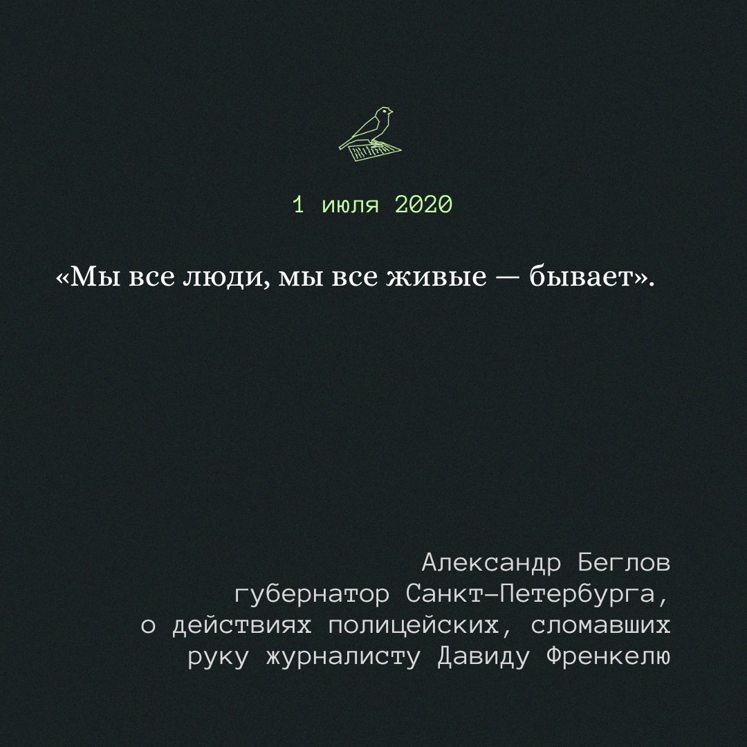 SlovushkiV's tweet image. В этот день 5 лет назад