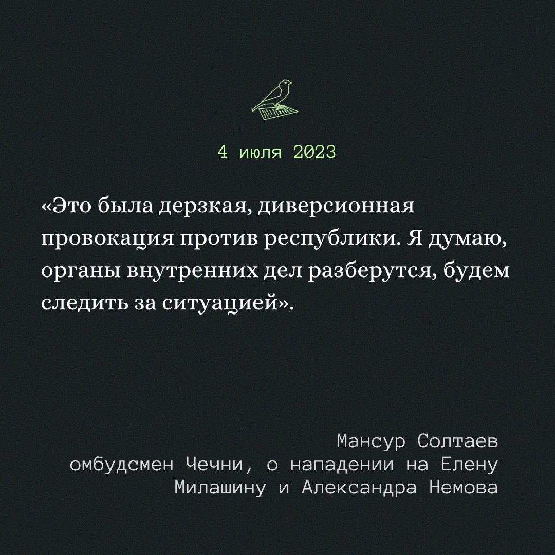 SlovushkiV's tweet image. В этот день 2 года назад