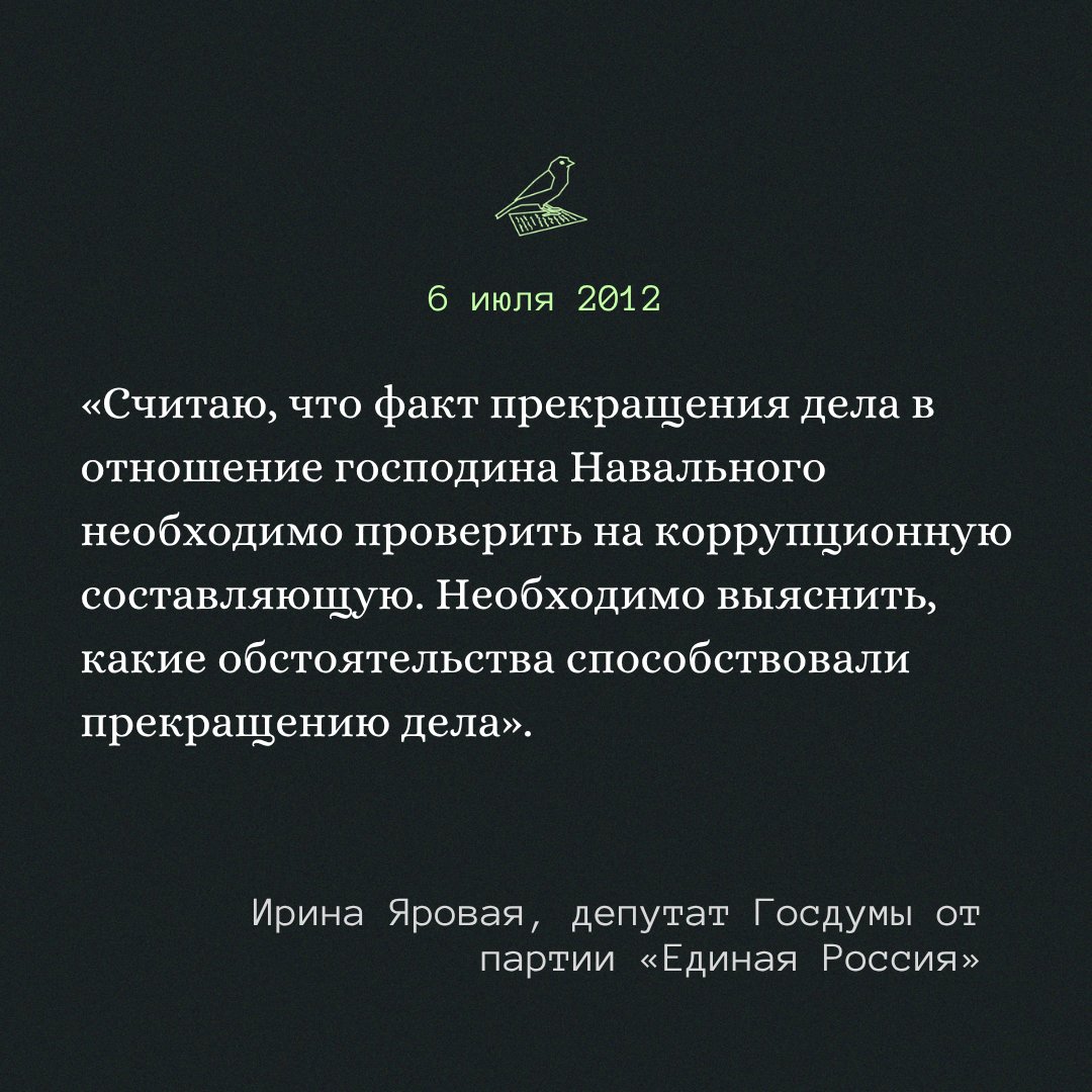 SlovushkiV's tweet image. В этот день 13 лет назад