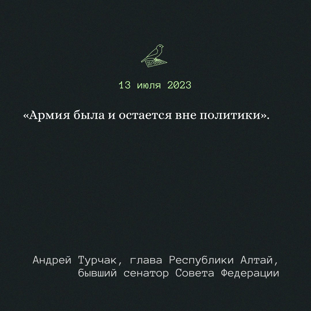 SlovushkiV's tweet image. В этот день 2 года назад