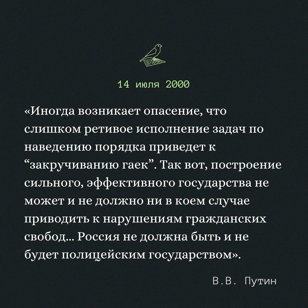 SlovushkiV's tweet image. В этот день 25 лет назад