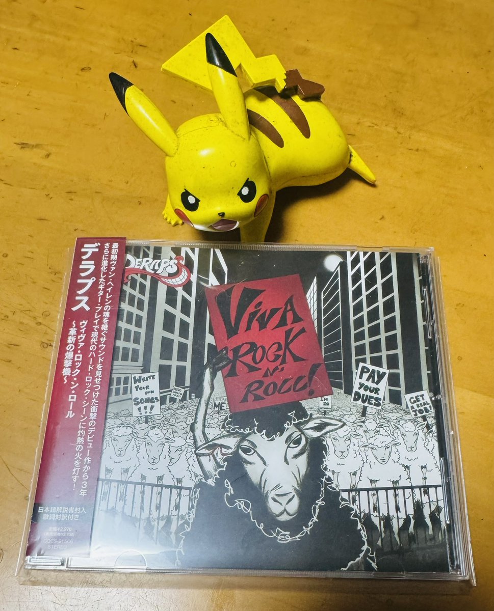 playloud_sinpei's tweet photo. おはようございます(*´꒳`*)🇨🇦

朝の小鳥🦜に夢中なきなこさんです
(*´ω｀*)

今日も鬱陶しい雨模様ですね
一日頑張っていきましょう〜

お気に入りのデラプスで行って来ます〜🚗💨

#deraps 
Viva Rock N' Roll
https://t.co/vu3VaNWZWe @YouTube https://t.co/Y5M5ffKcye