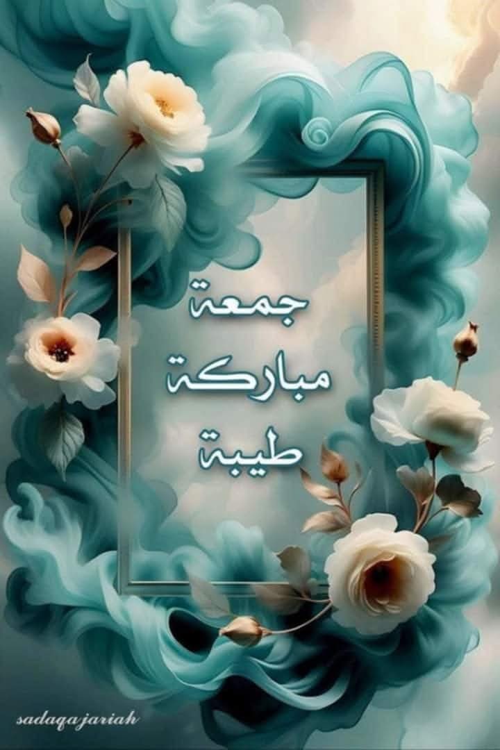 ابو احمد (@nar1790) on Twitter photo <a href="/hamza_jory/">Um Jory</a> <a href="/1Reett/">𝒜ℬ𝒟𝒪</a> <a href="/1qqmr/">𝓦𝓐𝓐𝓓</a> <a href="/8ot2_/">🇯🇴. 𝐚:🔥٢٤٣🐢</a> <a href="/7tttJ/">ᘓɹ̇ɹ̤jɺI g͠ᓄɹɹɹ</a> <a href="/7rtrtr/"> ܩߺࡋߺܭܘ߳ إلا حساس👑</a> <a href="/Ghi1D/">غـــــــــيداء 🌺</a> <a href="/9rrgr/">لهــيب المــشـا؏ر❤️🔥</a> <a href="/E_ll15/">Thomas Krause 🅻</a> <a href="/nor3rh/">💎Nor elrhman💎</a> <a href="/md1_22/">احمد</a> <a href="/vvccml/">ﺣواء</a> <a href="/sxi415/">✮⃝🍁𝓬𝓱𝓲𝓱𝓲𝓻𝓸❀</a> <a href="/b_z_zl/">ابومحمد🇾🇪🇵🇸(مقيدلاتلغي)</a> <a href="/i_i_i155/">❀֟፝֟፝͜͜͡͡͡𝓡𝓮𝓷 🫧</a> <a href="/i8i600/">𓈒𓏲𝑴𝒐𝑵𝒚𓈒𓏲</a> <a href="/MsqCh/">تالا</a> <a href="/qr51324/">اصقر</a> <a href="/V13lula/">Karen Lúcia♀️🚩🌵</a> <a href="/MNPTi1/">𝟏.𝟐𝐌👑⃟≛⃝𝔐𝔲𝔫𝔰𝔦𝔣🕊️⃟⋆ ابوسلم ≛⃝🔶</a> <a href="/Y_O_U_S_1/">✨️ YOUSIF ✨️</a> <a href="/NNjjoo447/">نور من السماء 🕳️</a> <a href="/byrm38196/">القبطان 👮</a> <a href="/Kamala_ala/">D.Kamal Awad</a> <a href="/sabina78621/">𝕏𝕊𝕒𝕓𝕚𝕟𝕒𝔸𝕟𝕛𝕦𝕞 𝕏</a> <a href="/AlastadhKhdr/">الأستاذ أحمد خضر</a> <a href="/ZAZA_NAM2025/">ZAZA 🇲🇾</a> #مجموعة_عبدو_للدعم
#دعم_ابو_احمد <a href="/hamza_jory/">Um Jory</a> <a href="/1Reett/">𝒜ℬ𝒟𝒪</a> <a href="/1qqmr/">𝓦𝓐𝓐𝓓</a> <a href="/8ot2_/">🇯🇴. 𝐚:🔥٢٤٣🐢</a> <a href="/7tttJ/">ᘓɹ̇ɹ̤jɺI g͠ᓄɹɹɹ</a> <a href="/7rtrtr/"> ܩߺࡋߺܭܘ߳ إلا حساس👑</a> <a href="/Ghi1D/">غـــــــــيداء 🌺</a> <a href="/9rrgr/">لهــيب المــشـا؏ر❤️🔥</a> <a href="/E_ll15/">Thomas Krause 🅻</a> <a href="/nor3rh/">💎Nor elrhman💎</a> <a href="/md1_22/">احمد</a> <a href="/vvccml/">ﺣواء</a> <a href="/sxi415/">✮⃝🍁𝓬𝓱𝓲𝓱𝓲𝓻𝓸❀</a> <a href="/b_z_zl/">ابومحمد🇾🇪🇵🇸(مقيدلاتلغي)</a> <a href="/i_i_i155/">❀֟፝֟፝͜͜͡͡͡𝓡𝓮𝓷 🫧</a> <a href="/i8i600/">𓈒𓏲𝑴𝒐𝑵𝒚𓈒𓏲</a> <a href="/MsqCh/">تالا</a> <a href="/qr51324/">اصقر</a> <a href="/V13lula/">Karen Lúcia♀️🚩🌵</a> <a href="/MNPTi1/">𝟏.𝟐𝐌👑⃟≛⃝𝔐𝔲𝔫𝔰𝔦𝔣🕊️⃟⋆ ابوسلم ≛⃝🔶</a> <a href="/Y_O_U_S_1/">✨️ YOUSIF ✨️</a> <a href="/NNjjoo447/">نور من السماء 🕳️</a> <a href="/byrm38196/">القبطان 👮</a> <a href="/Kamala_ala/">D.Kamal Awad</a> <a href="/sabina78621/">𝕏𝕊𝕒𝕓𝕚𝕟𝕒𝔸𝕟𝕛𝕦𝕞 𝕏</a> <a href="/AlastadhKhdr/">الأستاذ أحمد خضر</a> <a href="/ZAZA_NAM2025/">ZAZA 🇲🇾</a> #مجموعة_عبدو_للدعم
#دعم_ابو_احمد