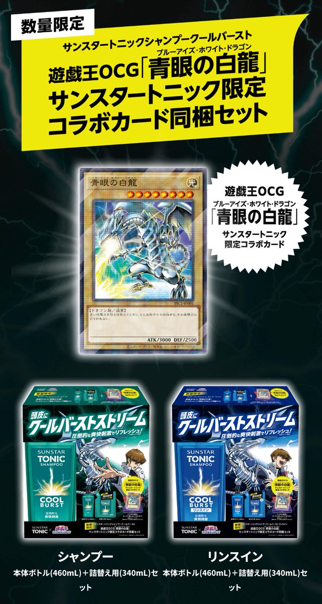 たこやきまん🐙 on X