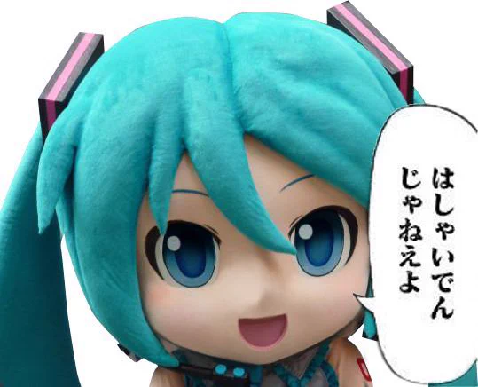 おはようダメージ☔️ 