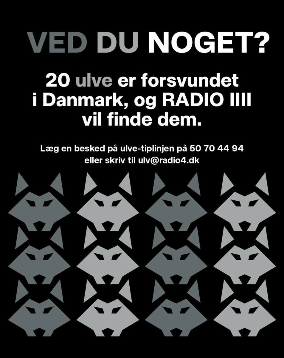 I må gerne være anonyme