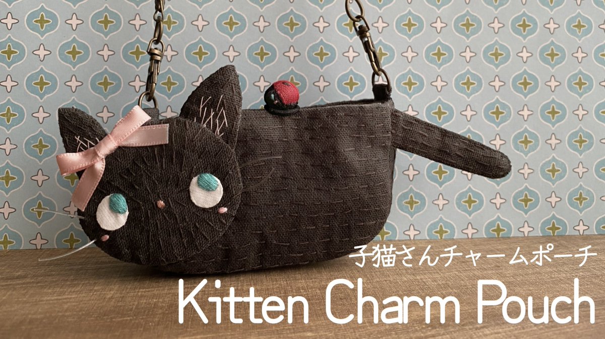 mikamaru　ポーチ16点 handmade マチ付きポーチ【16センチファスナー】 ポーチ Atelier.Mori-ibu