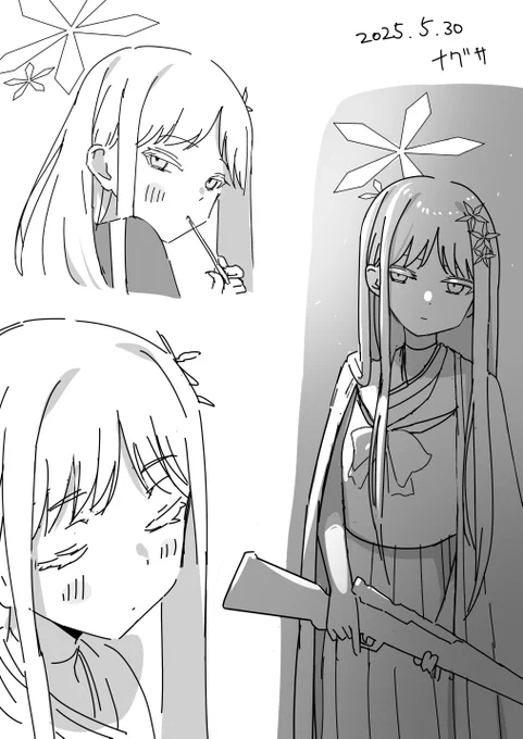 ナグサrkgk 