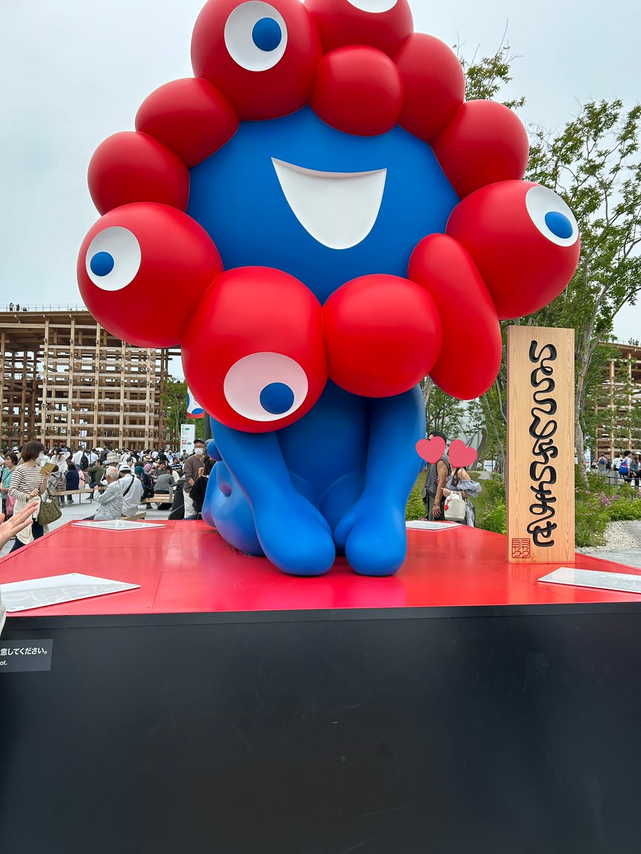 昨日行ってました😚💖