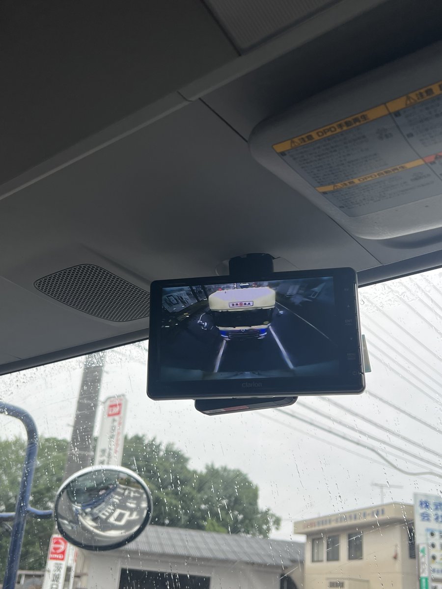 Inbmk63's tweet image. 信号待ちとかで近い人嫌なんだけど