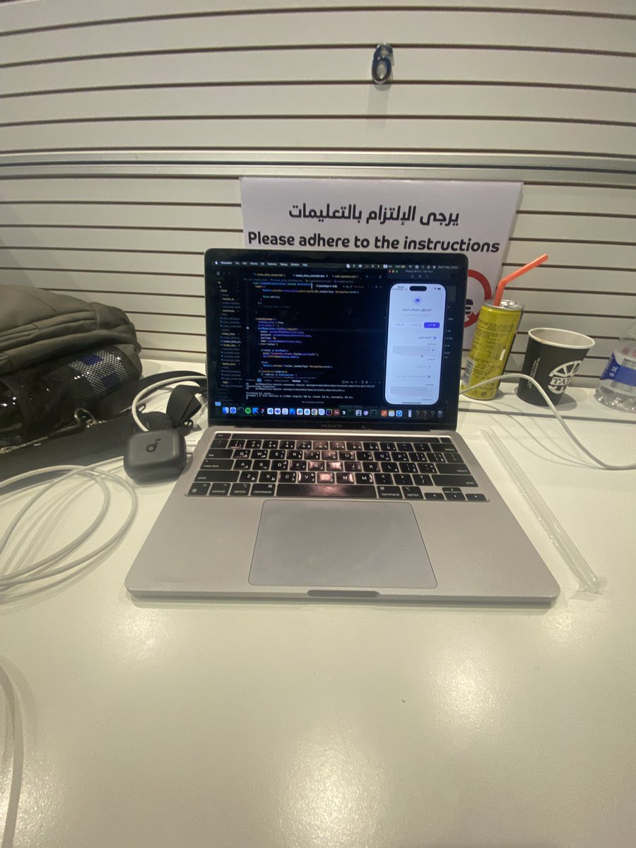 MutazFe's tweet image. 