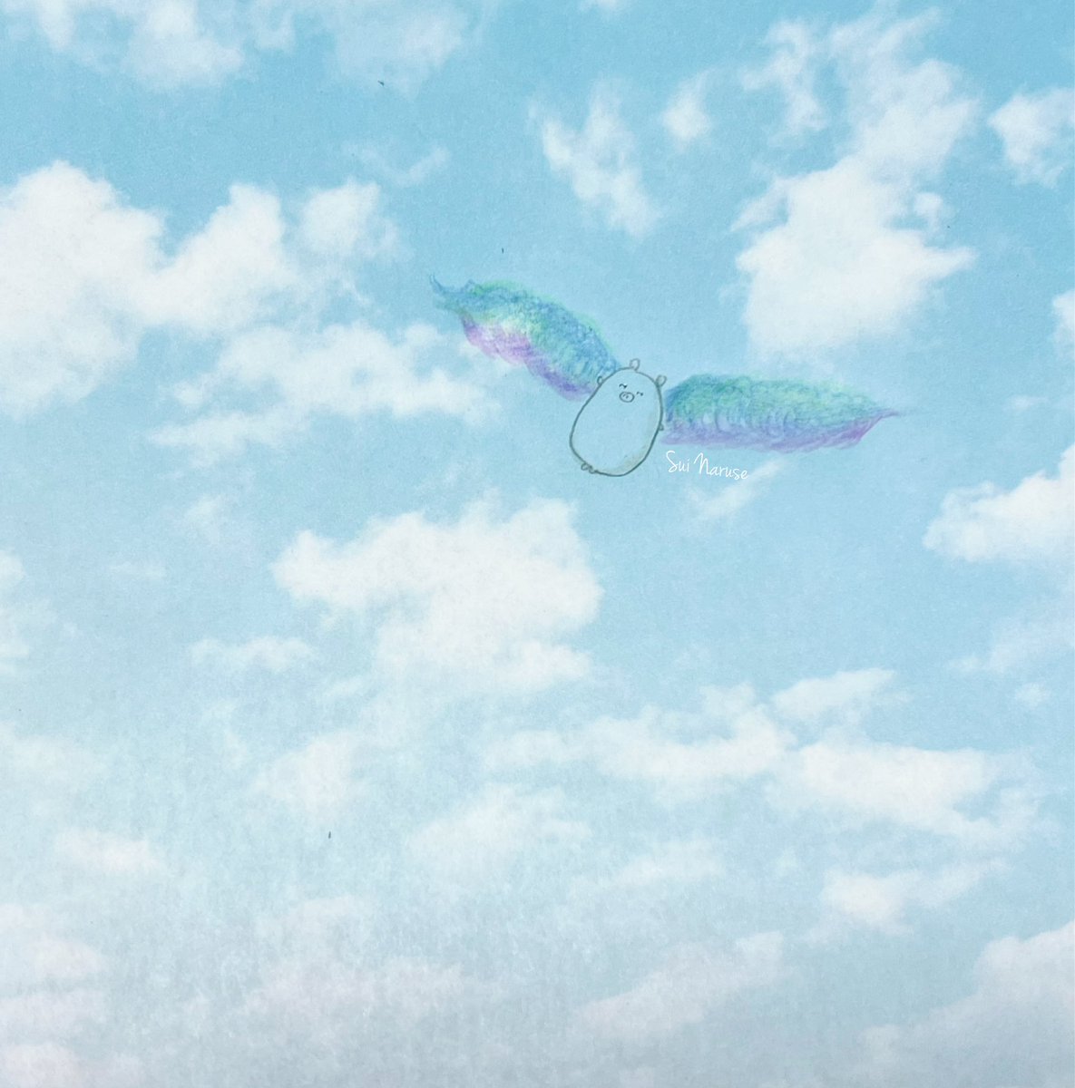 きょうもいきてるから
きょうもいきてみよう

きっときょうも なんとかなるよ