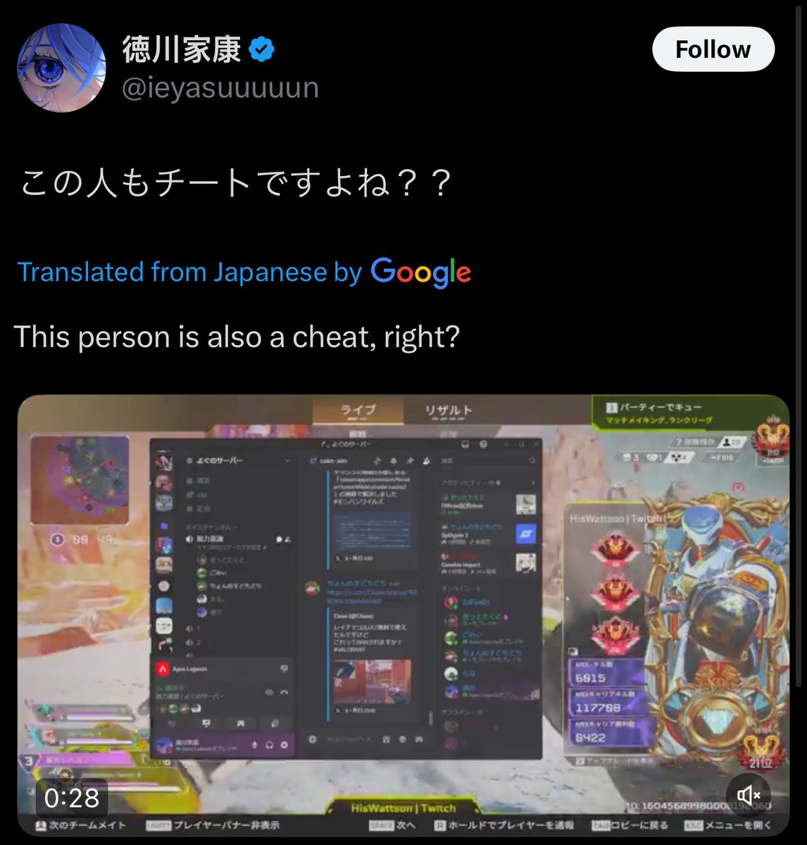 HisWattson tweet media