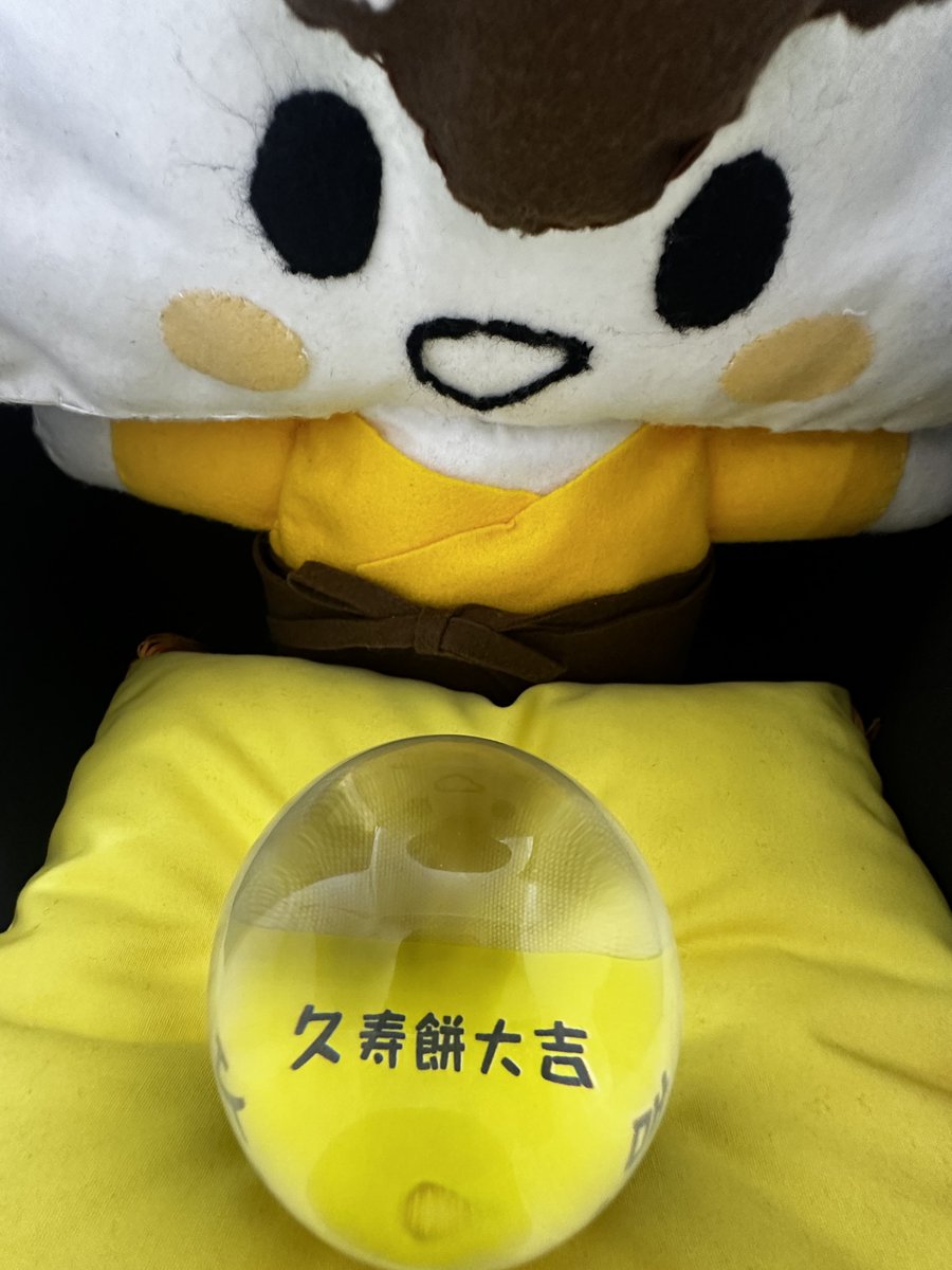 くずもっちゃん (@kuzumochan) / Posts / X