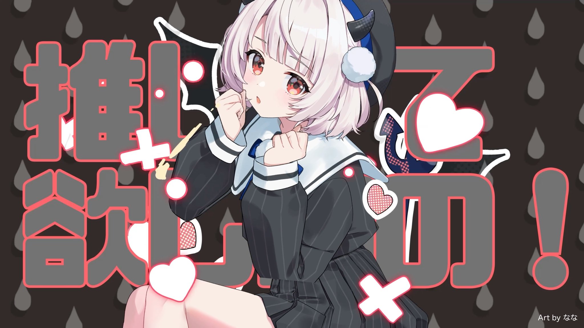 雨衣＠うたの練習中🌧 on X