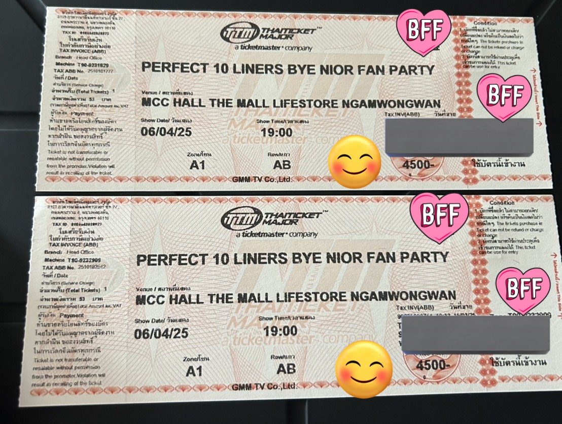 D2C :) รับกดบัตร/ขายบัตร tweet media