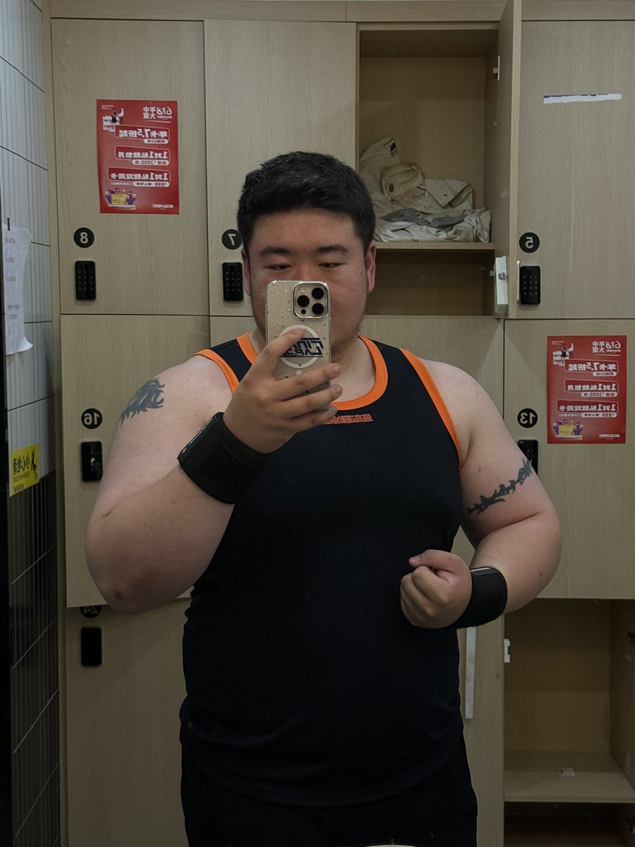 加油加油，一天不练就痒了啊哈哈