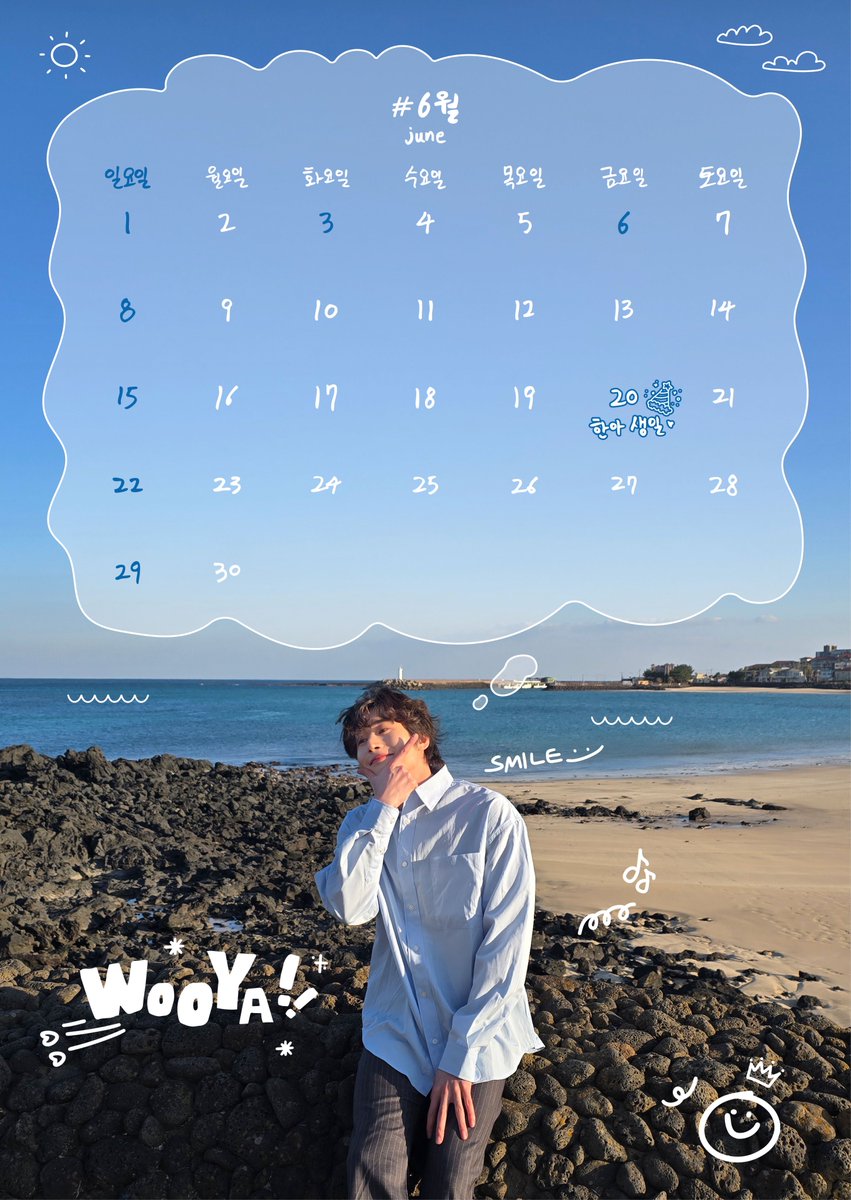 [📆]  𝗝𝘂𝗻𝗲 𝘄𝗶𝘁𝗵 𝗪𝗢𝗢𝗬𝗔

2025 #한승우 6월 달력 배경화면 공유합니다 ◠ ̫◠ ♡
햇살보다 눈부신 승우랑 여름 같이 보내기 ☀

#한승우 #HANSEUNGWOO
