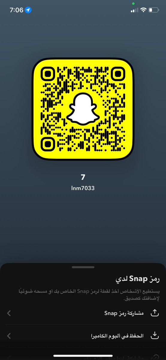 looj757129's tweet photo. تعالي نجلخ بسرعهه🥵🥵 https://t.co/2tL65uqQan