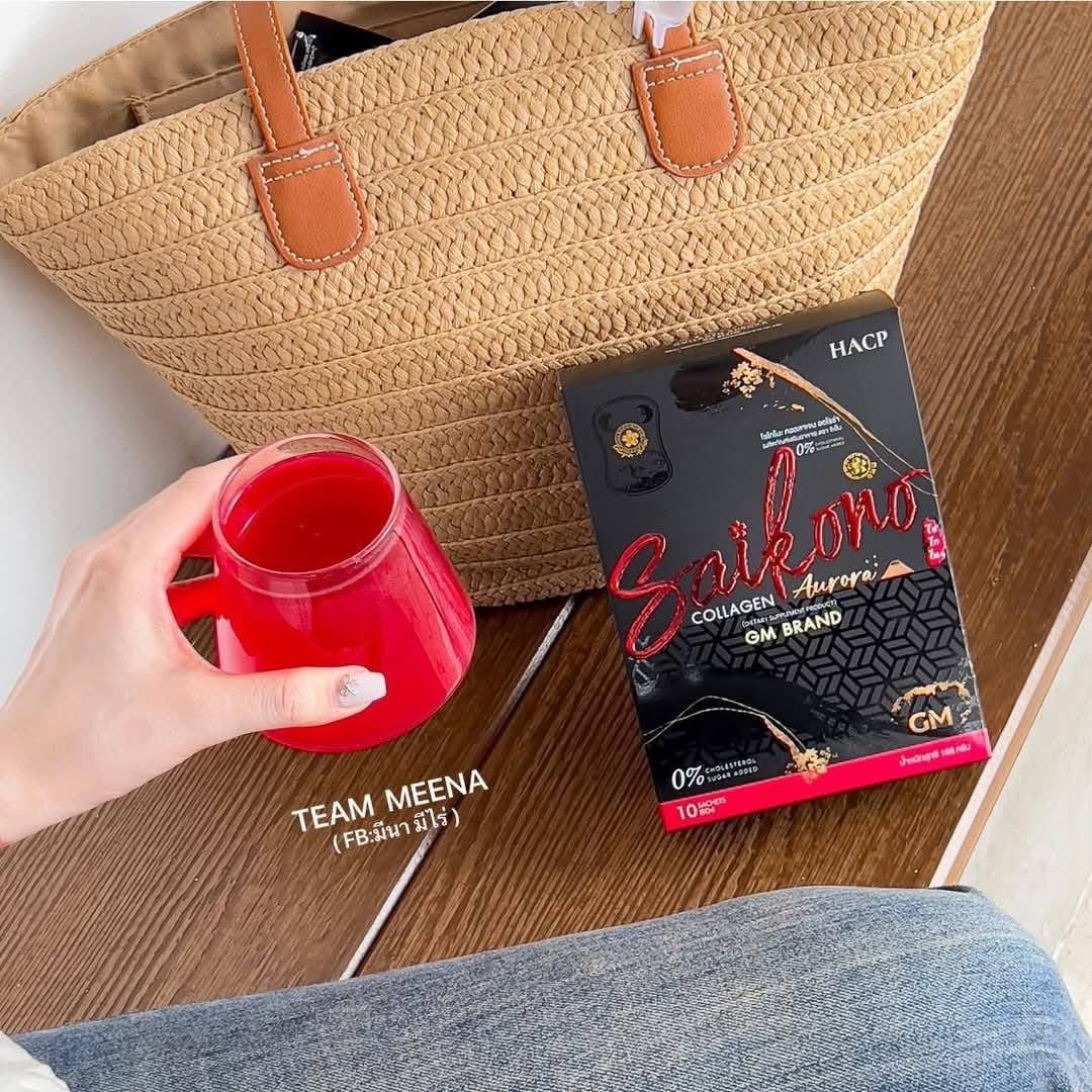 bb_wns's tweet photo. ( : ✨🍓🧸 𝗦𝗮𝗶𝗸𝗼𝗻𝗼 𝗖𝗼𝗹𝗹𝗮𝗴𝗲𝗻 ตัวจี๊ด เรื่องผิว 🥂 !
บำรุงผิว สิวหาย 𓈈 ⸝ 🐥🧡🤌🏻ฝ้าก ระจางลง ผิวนุ่ม
•
— 💗🎼🪴 ผิว ออร่า ลูกคุณหนู มาก ชงดื่ม 𝟐 ซอง !
อร่อย น้ำตาล 𝐎 % 𝟏 กล่อง ；𝟑𝟗𝐎 𝐁𝐚𝐡𝐭 . 👧🏻🌭 : ) https://t.co/xWxXxI62zn